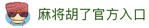 iOSAndroid下载
